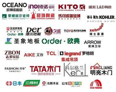 全包圓618美好家居節(jié) 一場(chǎng)關(guān)于“家”的省錢風(fēng)暴與品質(zhì)升級(jí)