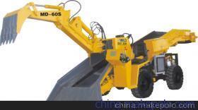 【組裝扒渣機生產(chǎn)組裝廠家】價格,廠家,圖片,礦業(yè)裝卸設備,洛陽明元礦山設備制造有限公司