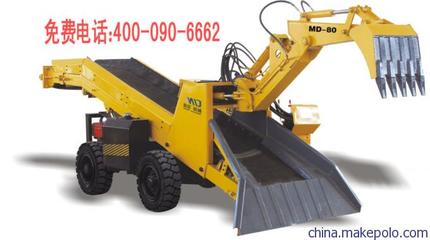 【供應明德MD扒渣機】價格,廠家,圖片,礦業(yè)裝卸設備,洛陽明元礦山設備制造-