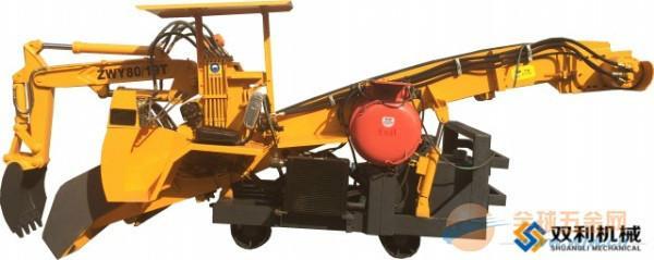 煤礦扒渣機(jī)圖片_煤礦扒渣機(jī)圖片大全_煤礦扒渣機(jī)圖庫(kù)_一呼百應(yīng)