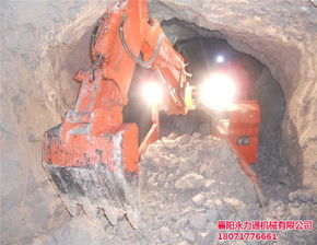 全液壓扒渣機批發(fā) 萊蕪扒渣機 永力通輪胎扒渣機