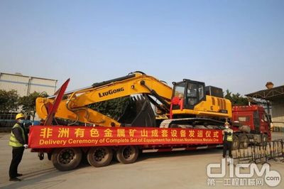 柳工礦山設(shè)備一季度挖掘裝載機成交量同比增長超70%，再迎市場突破